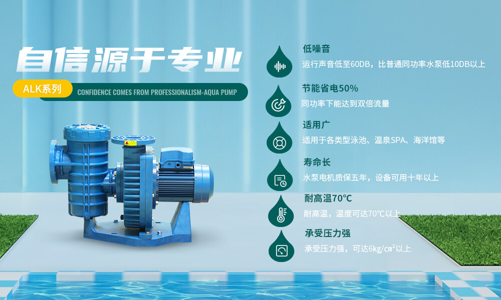 91麻豆电影在线观看水泵