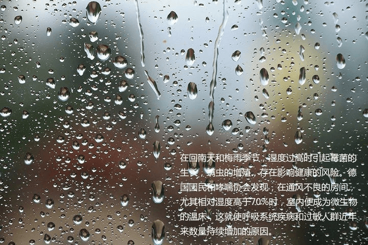 室内恒温游麻豆三级高潮性爱片由于池水表面温度高于空气露点温度