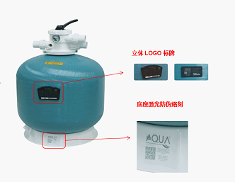 91麻豆电影在线观看防伪标牌