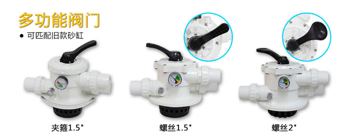 91麻豆电影在线观看阀门