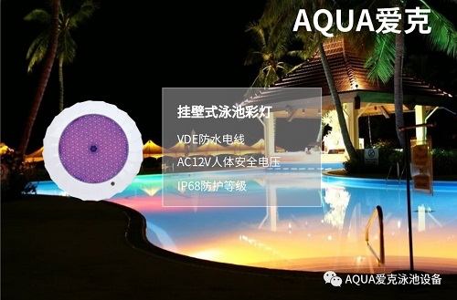 91麻豆电影在线观看挂壁式麻豆三级高潮性爱片彩灯 91麻豆电影在线观看挂壁式麻豆三级高潮性爱片彩灯