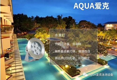 91麻豆电影在线观看水景灯