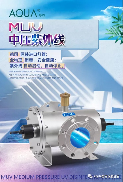 91麻豆电影在线观看MUV中压紫外线