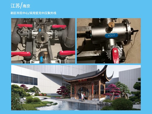 91麻豆电影在线观看紫外线南京亚洲国产麻豆