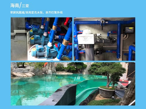 91麻豆电影在线观看紫外线海南亚洲国产麻豆