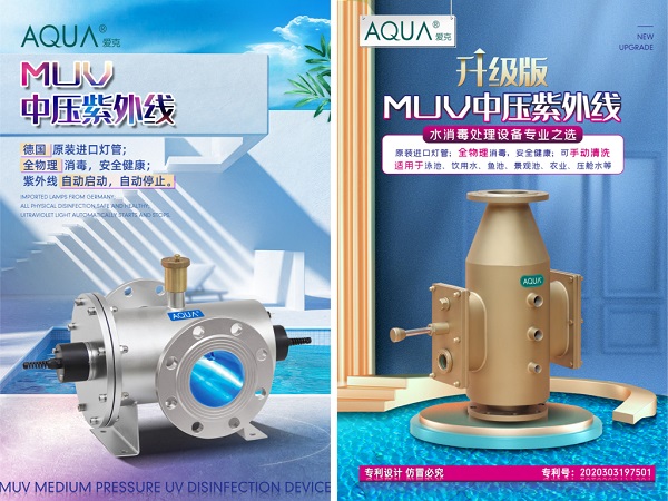 91麻豆电影在线观看中压紫外线