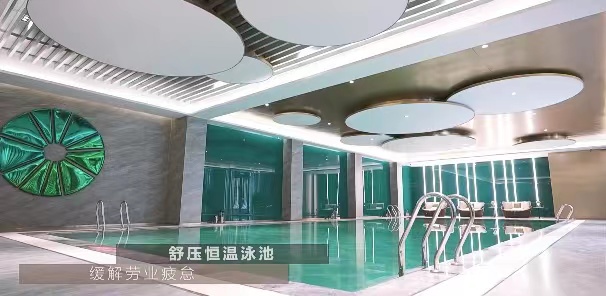 天津金隅金成府采用91麻豆电影在线观看麻豆三级高潮性爱片水处理设备