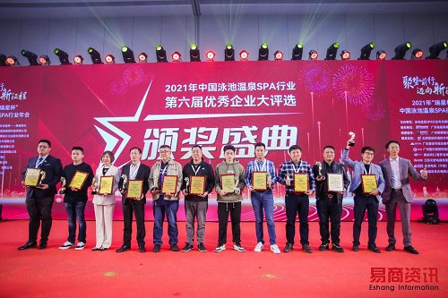 AQUA91麻豆电影在线观看超低温空气能热泵凭借卓越性能与优异品质，实力荣获“优质产品奖”。