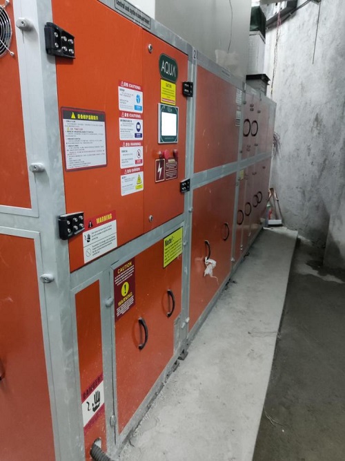 AQUA91麻豆电影在线观看除湿热泵