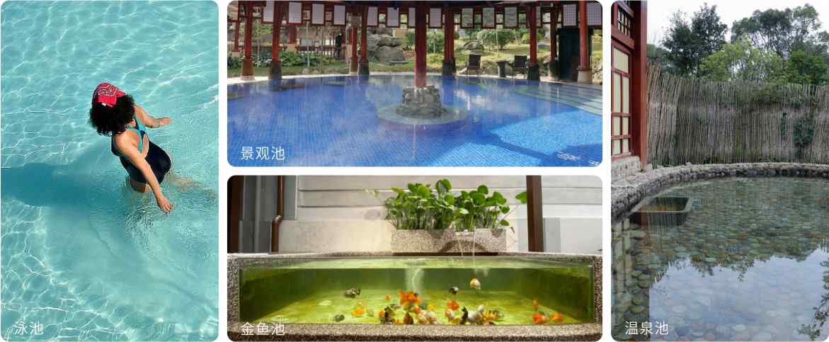 AQUA91麻豆电影在线观看麻豆三级高潮性爱片设备的联网型水质监控仪应用领域