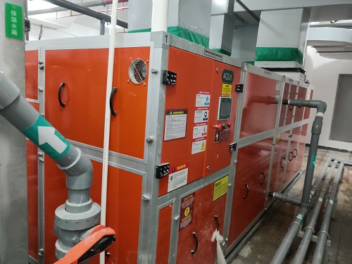 AQUA91麻豆电影在线观看三集一体恒温除湿热泵