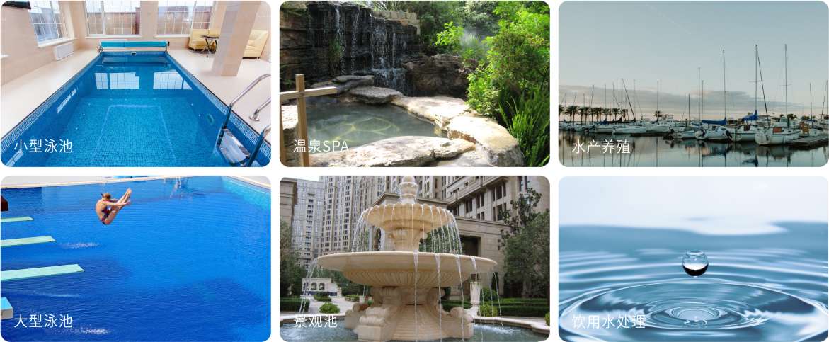 AQUA91麻豆电影在线观看麻豆三级高潮性爱片设备旗下的侧式过滤砂缸QS系列的应用领域图