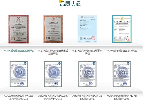 91麻豆电影在线观看麻豆三级高潮性爱片设备认证证书