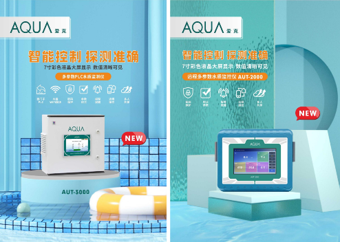AQUA91麻豆电影在线观看水质监控仪
