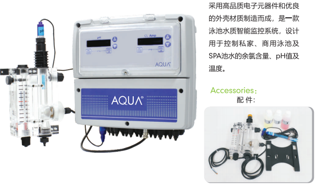 麻豆三级高潮性爱片多功能水质监控仪