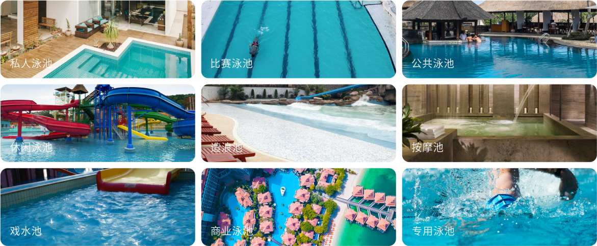 AQUA91麻豆电影在线观看麻豆三级高潮性爱片设备之臭氧反应缸