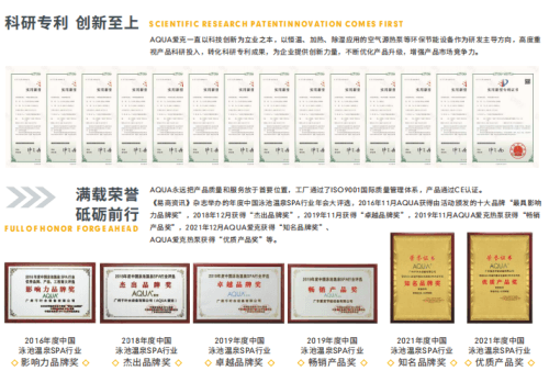 AQUA91麻豆电影在线观看麻豆三级高潮性爱片设备荣誉