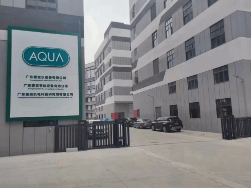 AQUA91麻豆电影在线观看麻豆三级高潮性爱片设备工厂