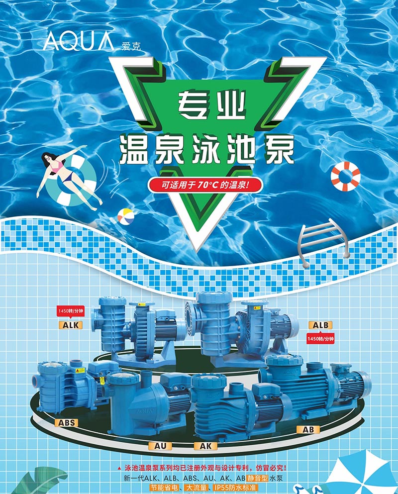 91麻豆电影在线观看麻豆三级高潮性爱片水泵